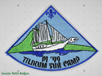1999 - 8th British Columbia Jamboree Sub-camp Tilikum [BC JAMB 08-2a]